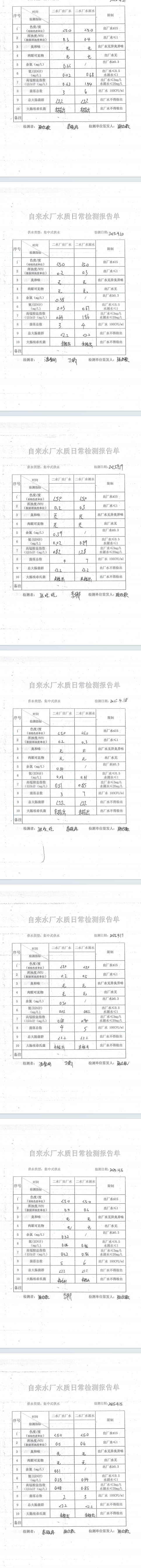 896a6d44-910b-48df-9653-c66b821acb0f.png